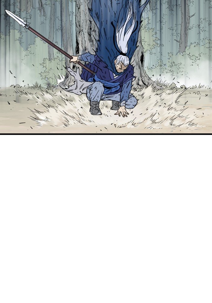 Read Gosu Es Manga Online