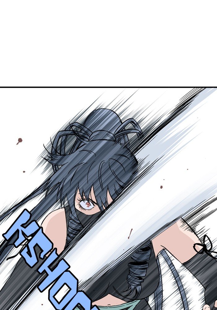 Read Gosu Es Manga Online
