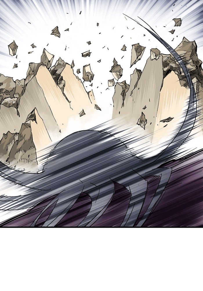 Read Gosu Es Manga Online