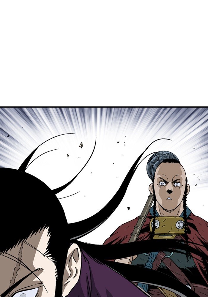 Read Gosu Es Manga Online