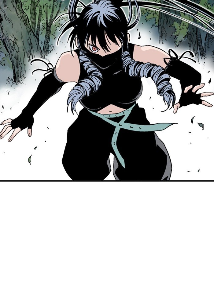 Read Gosu Es Manga Online
