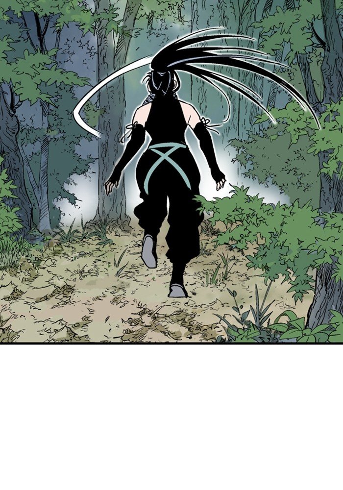 Read Gosu Es Manga Online