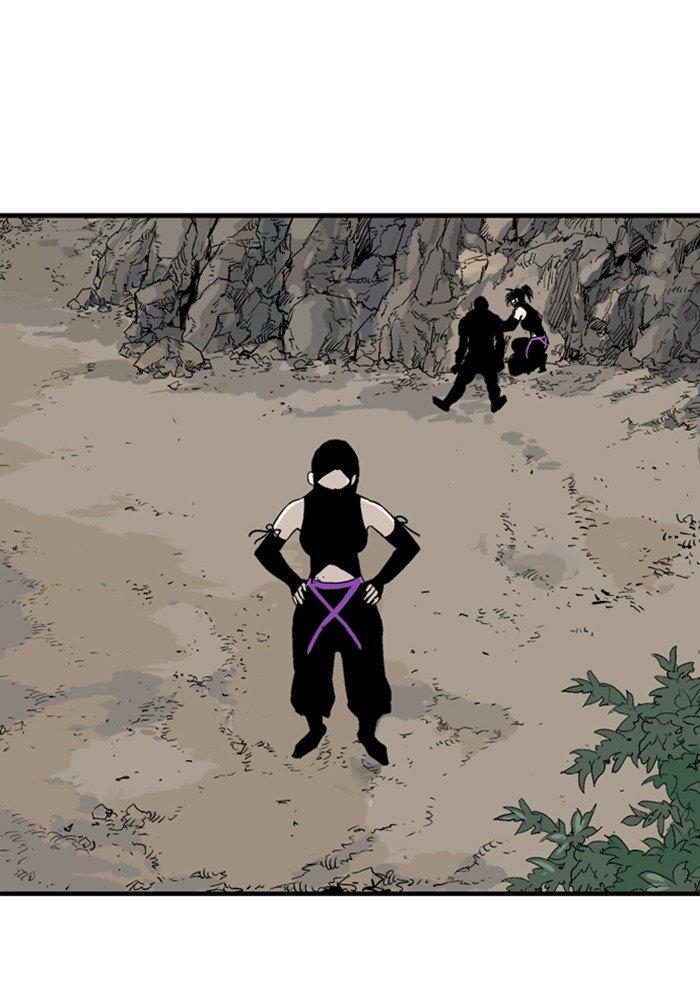 Read Gosu Es Manga Online