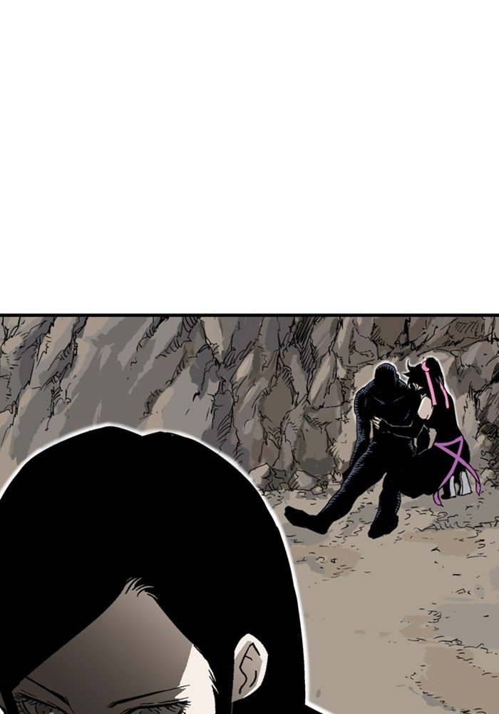 Read Gosu Es Manga Online