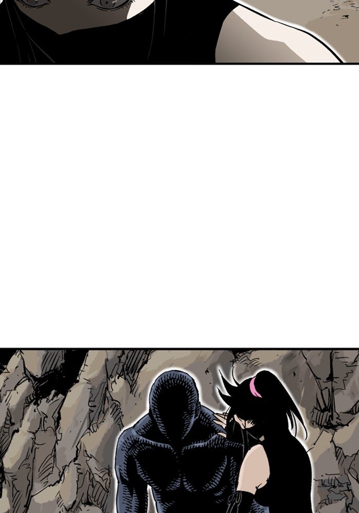 Read Gosu Es Manga Online