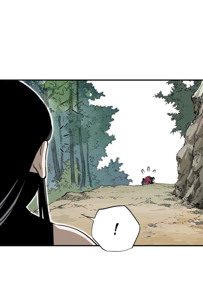 Read Gosu Es Manga Online
