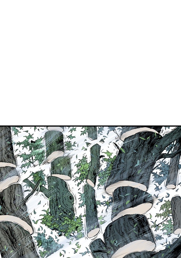 Read Gosu Es Manga Online