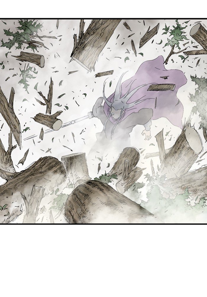 Read Gosu Es Manga Online