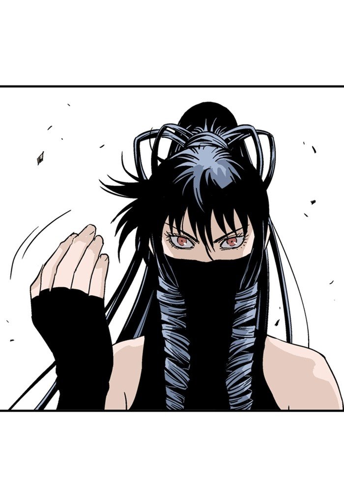 Read Gosu Es Manga Online