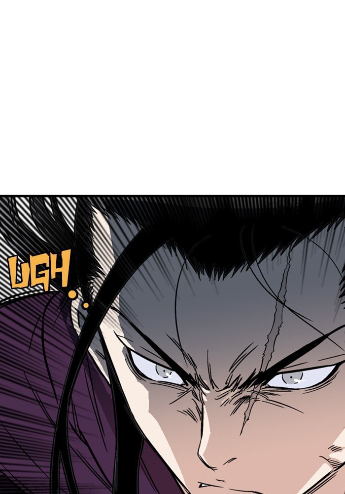 Read Gosu Es Manga Online