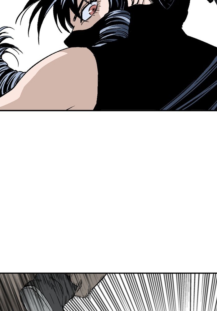 Read Gosu Es Manga Online