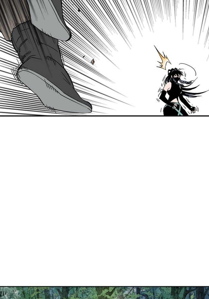 Read Gosu Es Manga Online