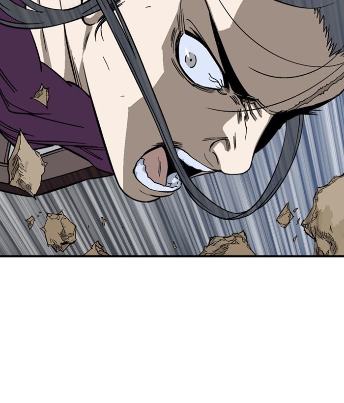 Read Gosu Es Manga Online