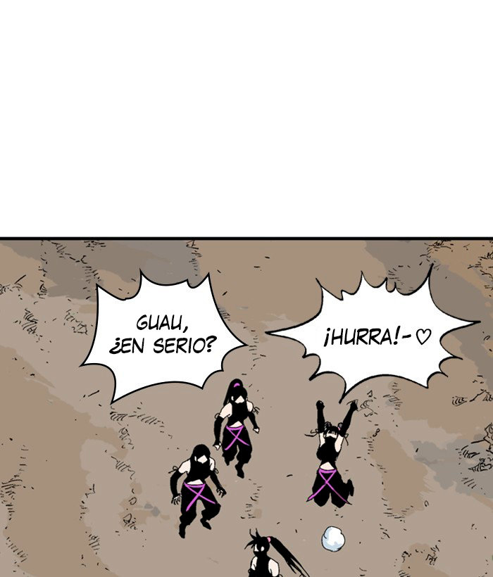 Read Gosu Es Manga Online