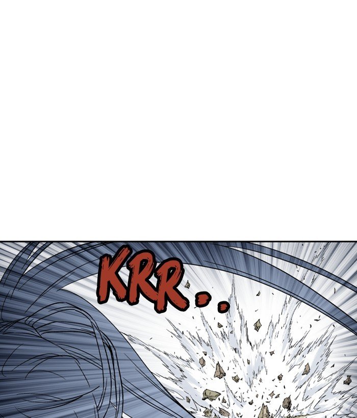 Read Gosu Es Manga Online