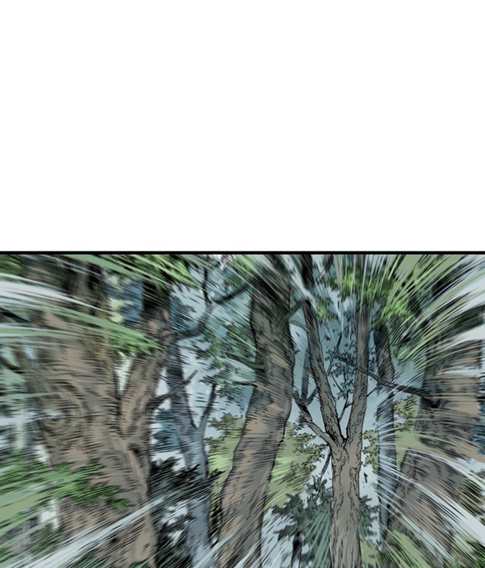 Read Gosu Es Manga Online