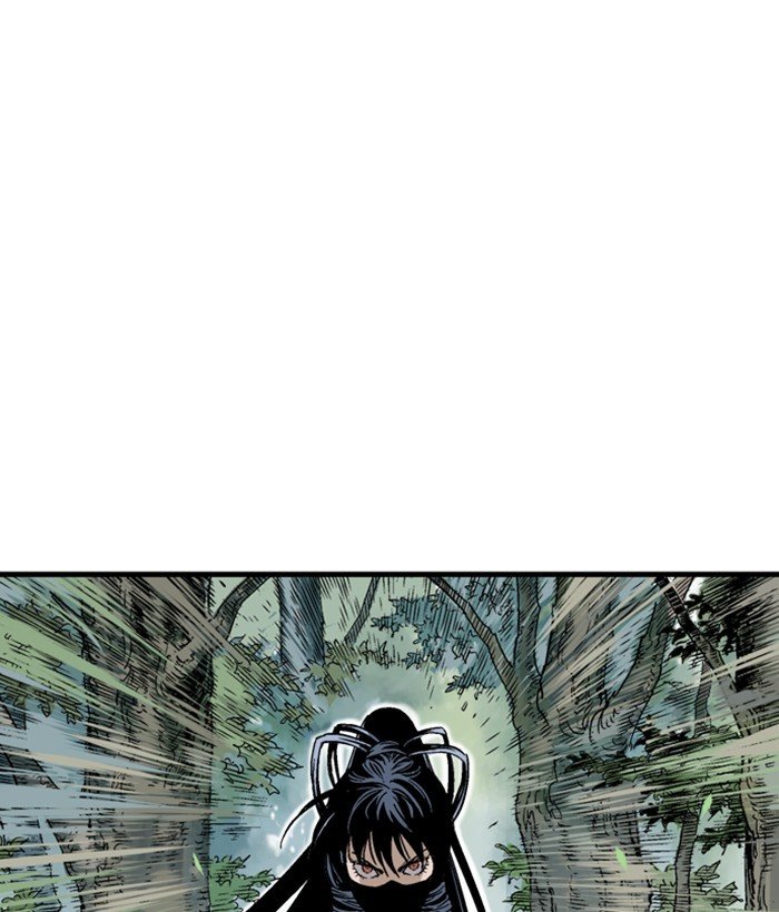 Read Gosu Es Manga Online