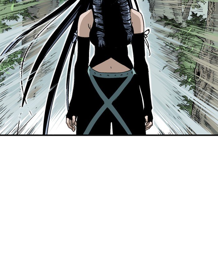 Read Gosu Es Manga Online