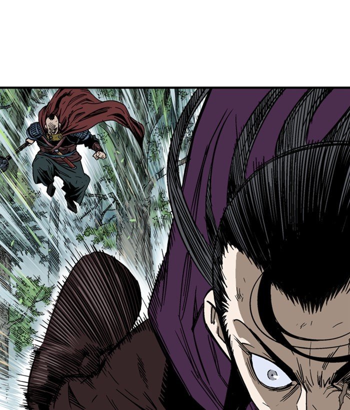 Read Gosu Es Manga Online