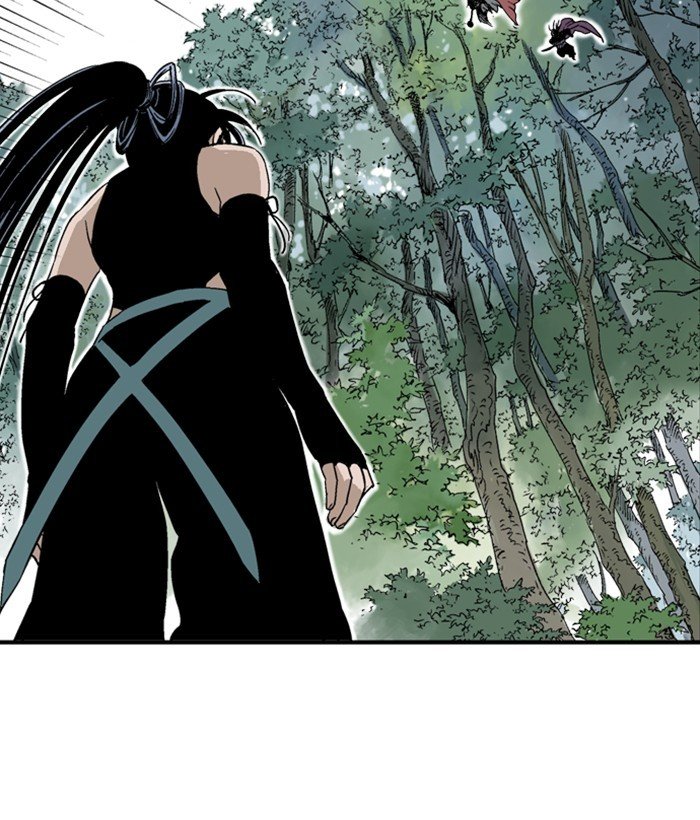 Read Gosu Es Manga Online