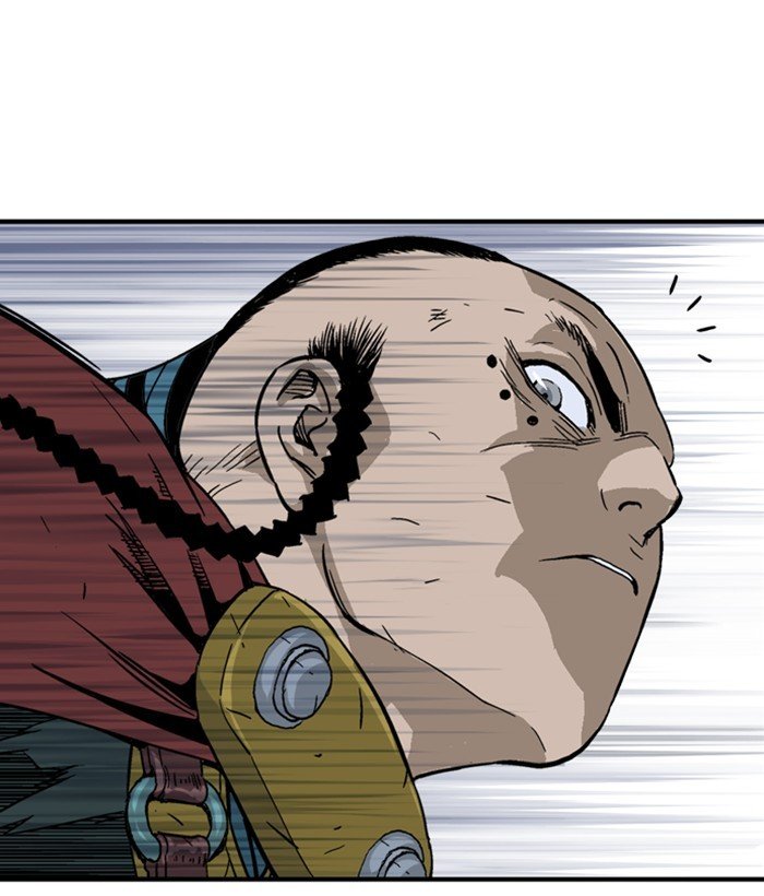 Read Gosu Es Manga Online