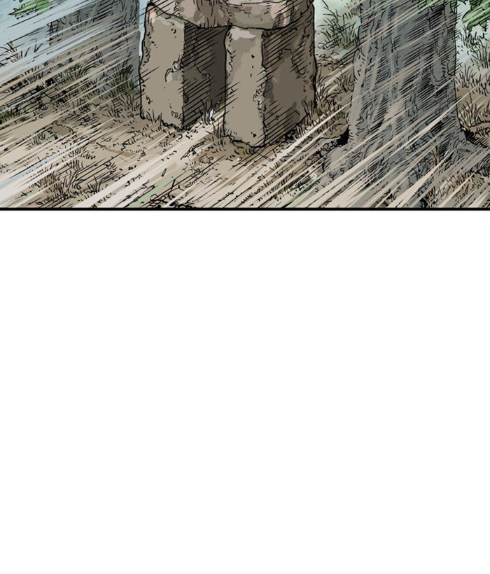 Read Gosu Es Manga Online