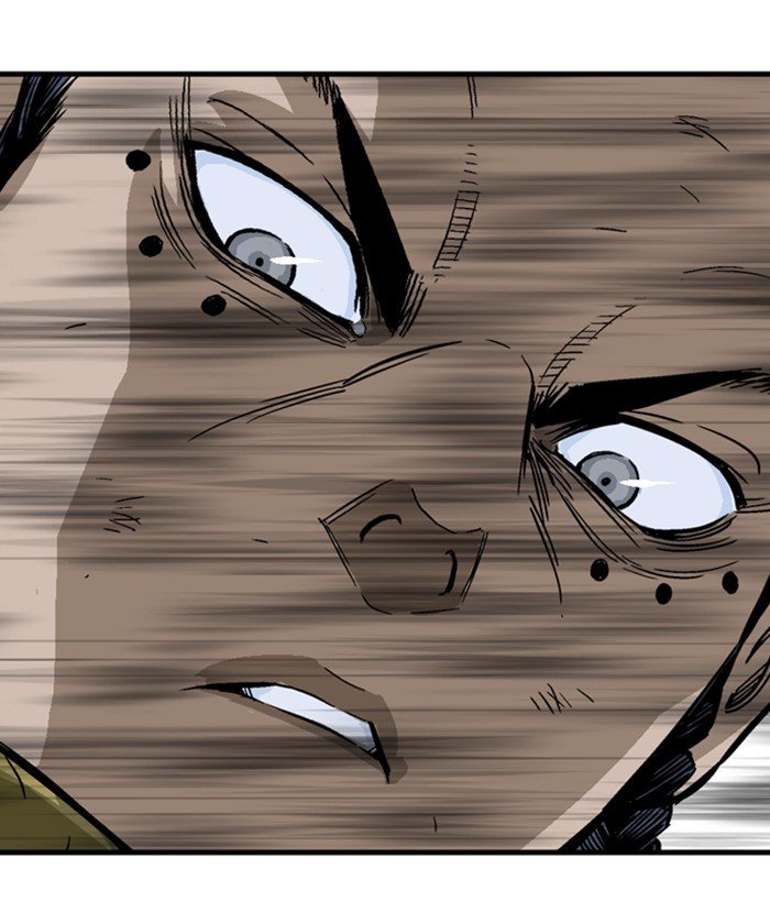 Read Gosu Es Manga Online