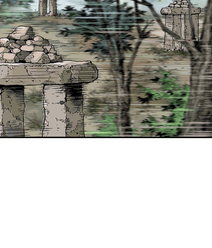 Read Gosu Es Manga Online