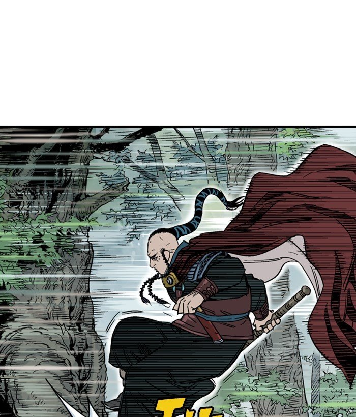 Read Gosu Es Manga Online
