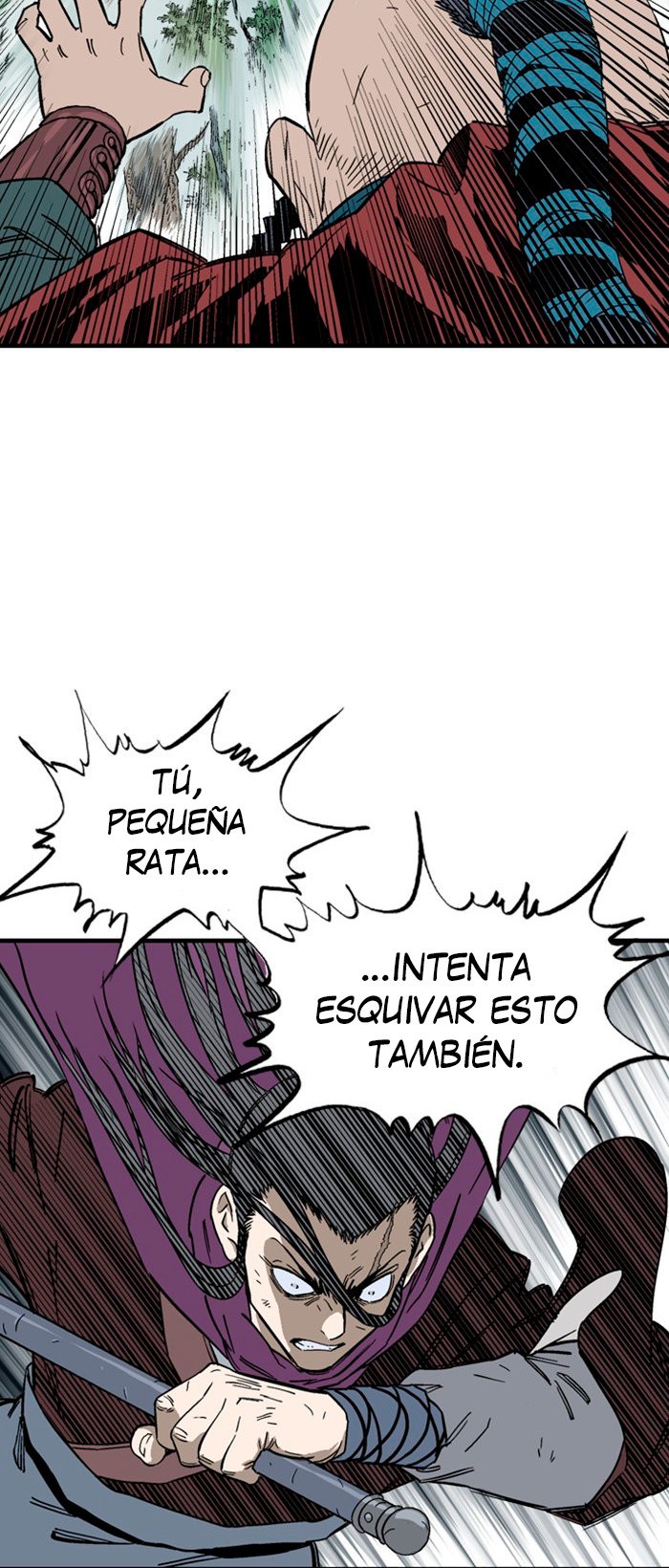 Read Gosu Es Manga Online