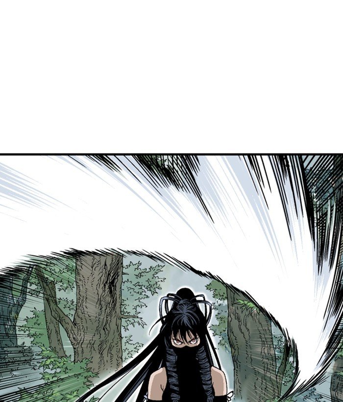 Read Gosu Es Manga Online