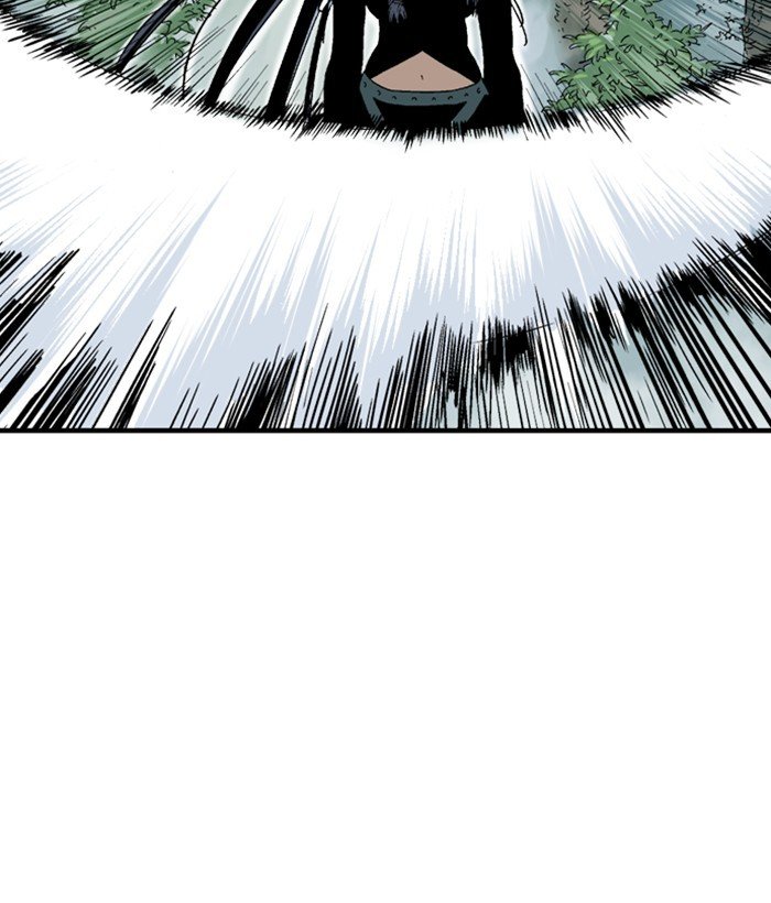 Read Gosu Es Manga Online