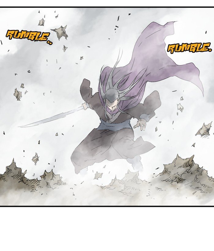 Read Gosu Es Manga Online