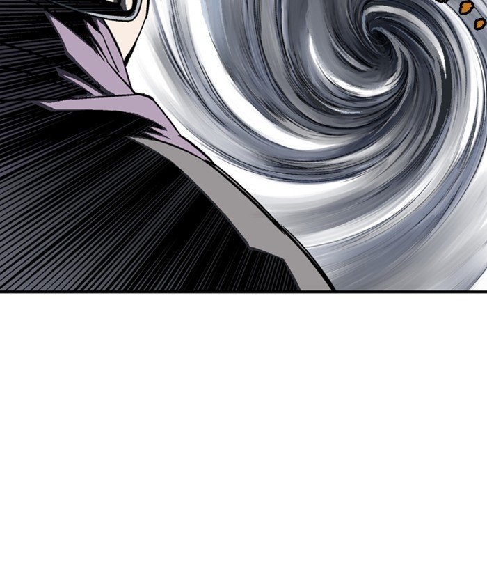 Read Gosu Es Manga Online