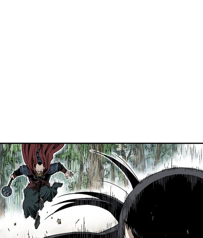 Read Gosu Es Manga Online