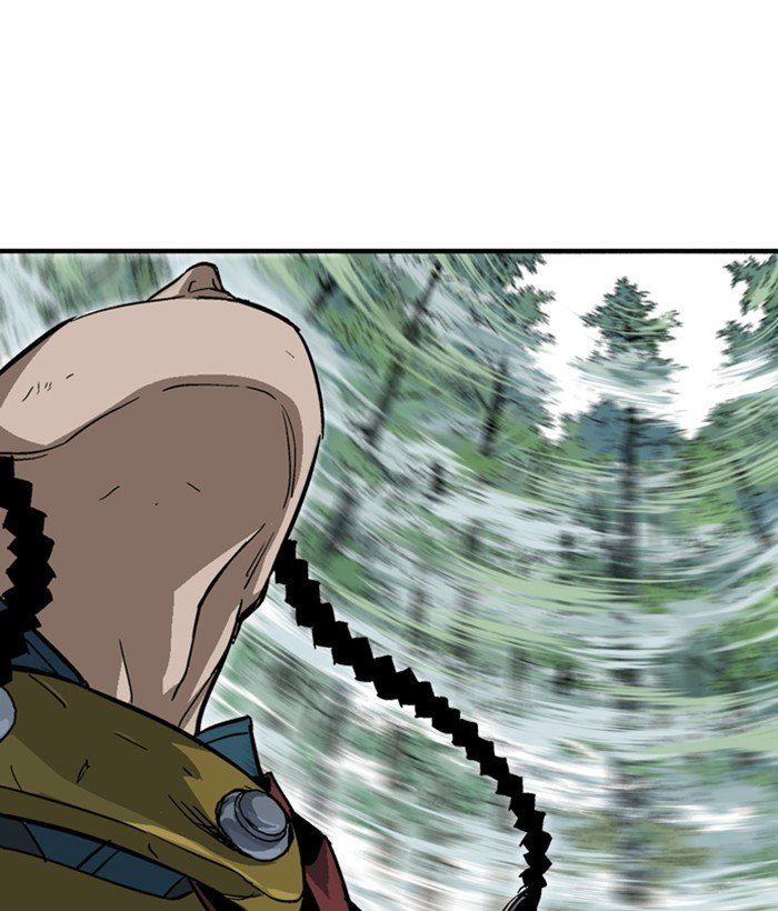 Read Gosu Es Manga Online