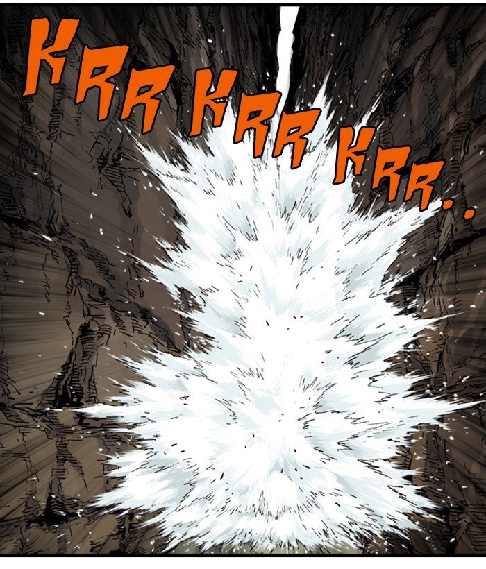 Read Gosu Es Manga Online