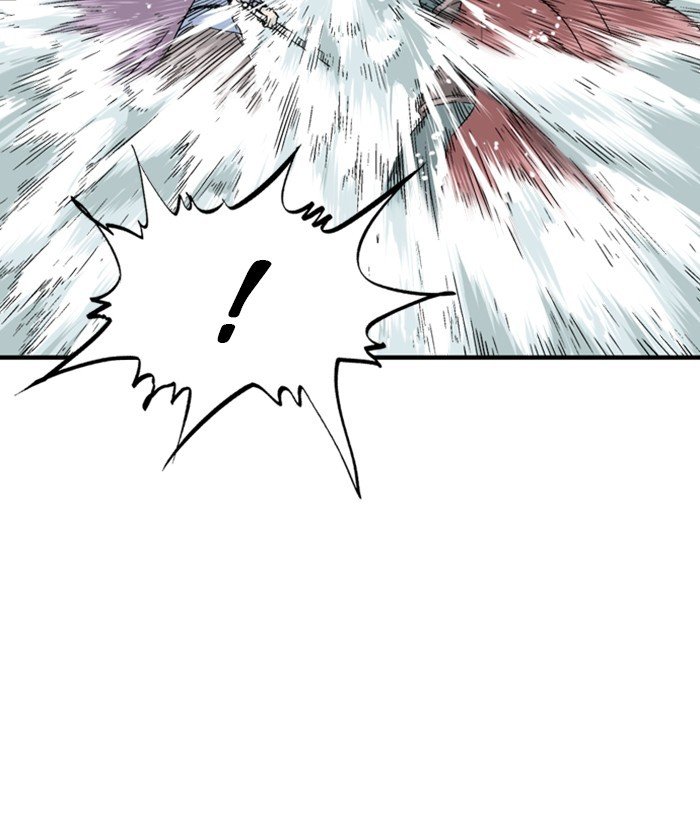 Read Gosu Es Manga Online