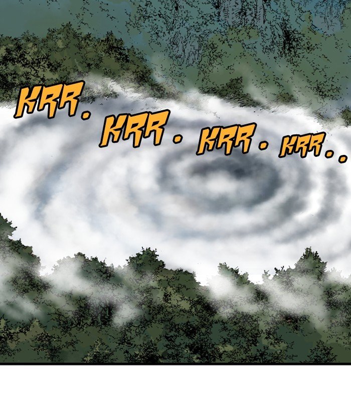 Read Gosu Es Manga Online