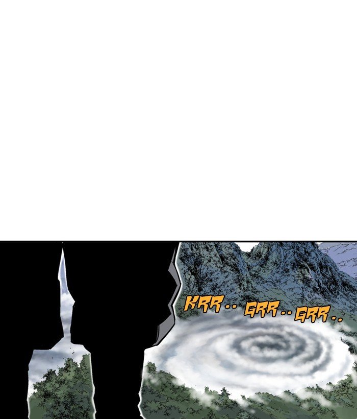 Read Gosu Es Manga Online