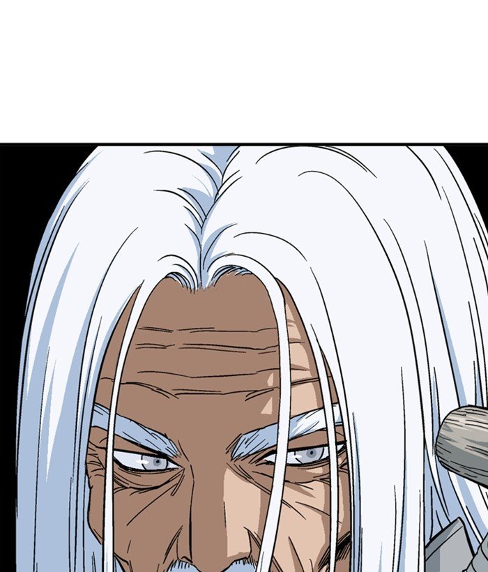 Read Gosu Es Manga Online