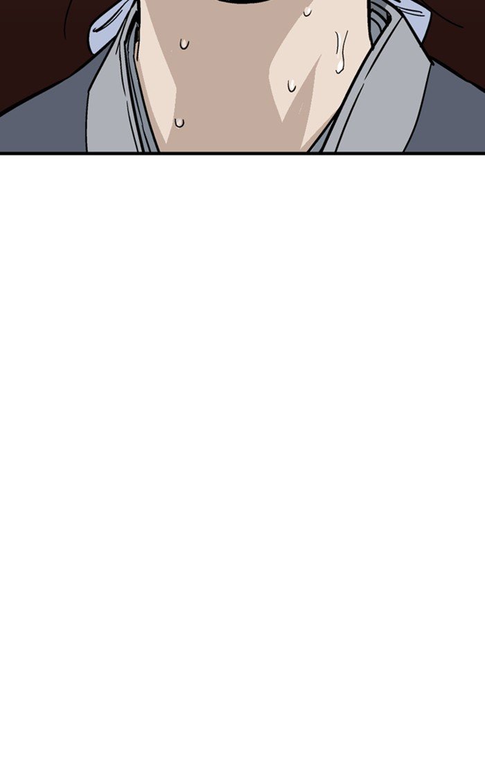 Read Gosu Es Manga Online