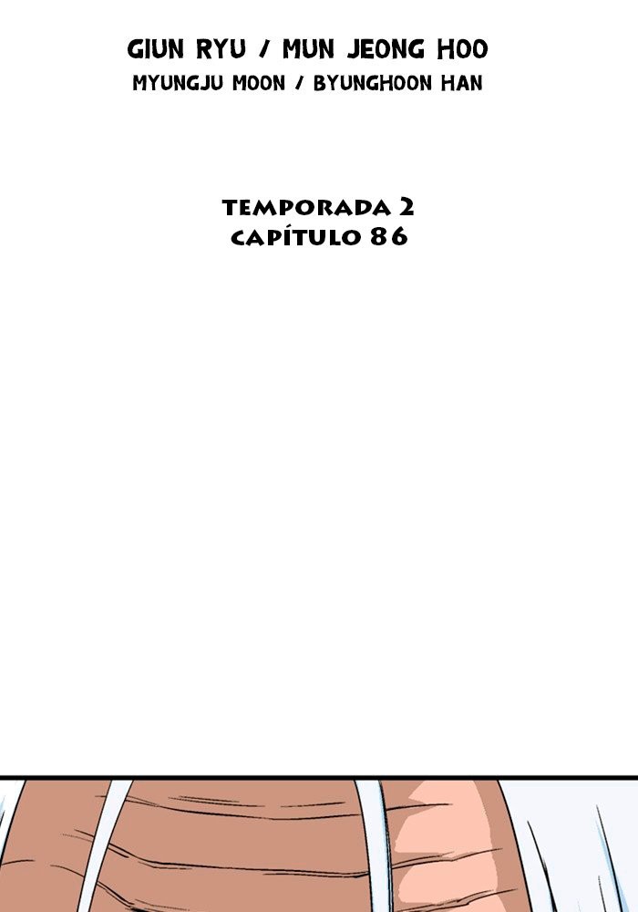 Read Gosu Es Manga Online
