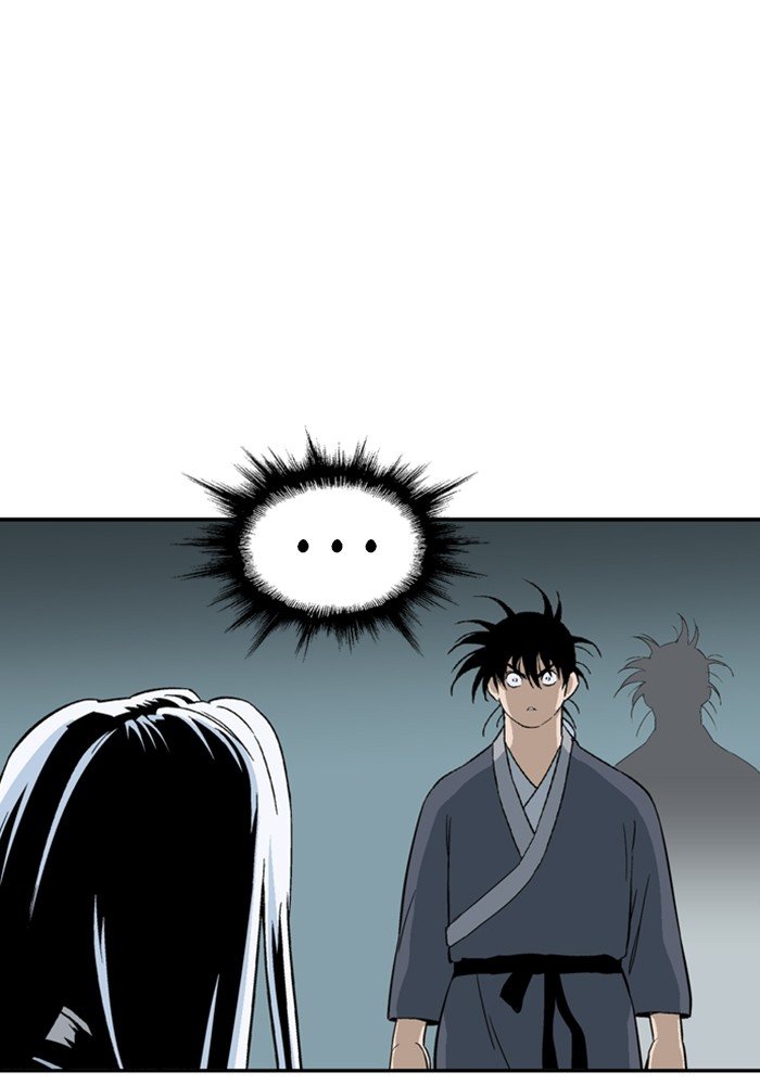 Read Gosu Es Manga Online