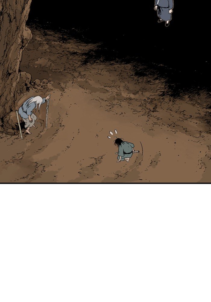 Read Gosu Es Manga Online