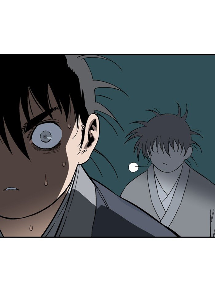 Read Gosu Es Manga Online