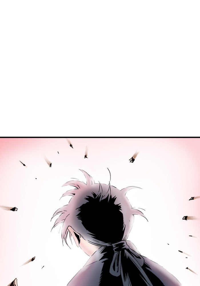 Read Gosu Es Manga Online