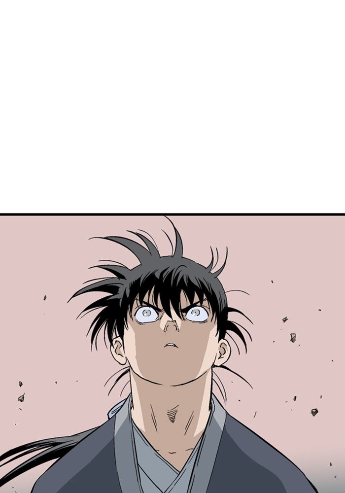 Read Gosu Es Manga Online