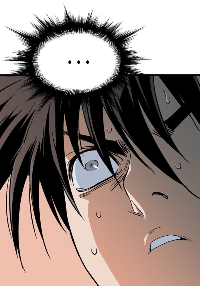 Read Gosu Es Manga Online