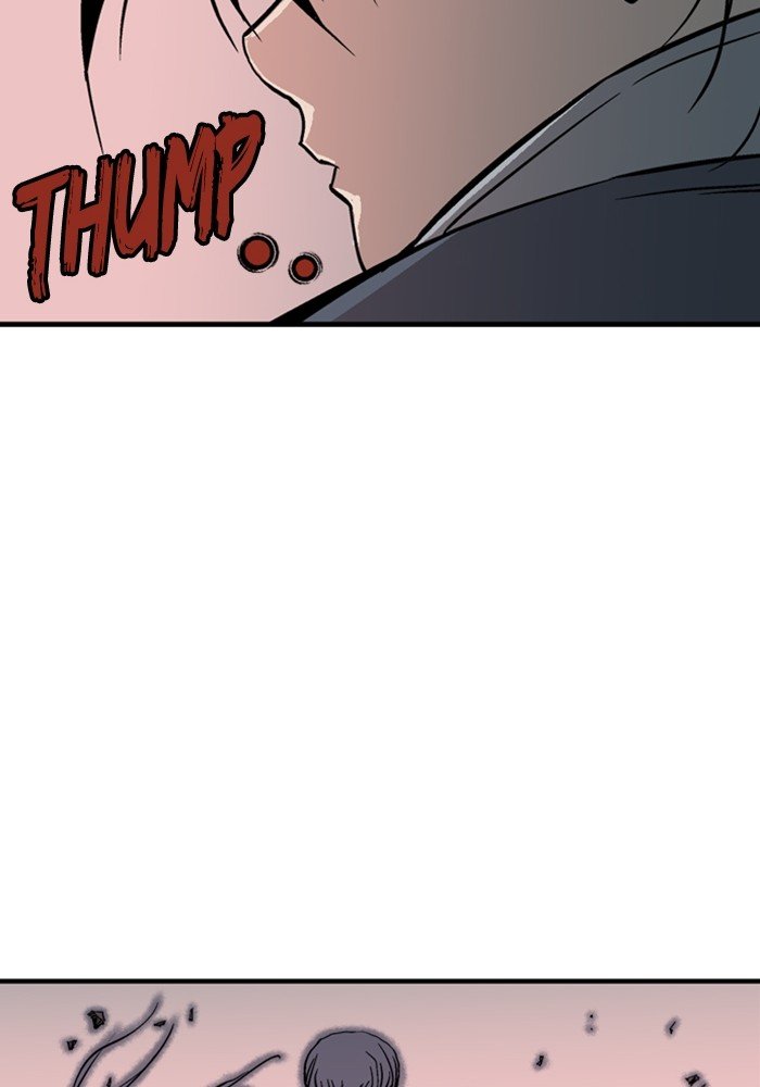 Read Gosu Es Manga Online